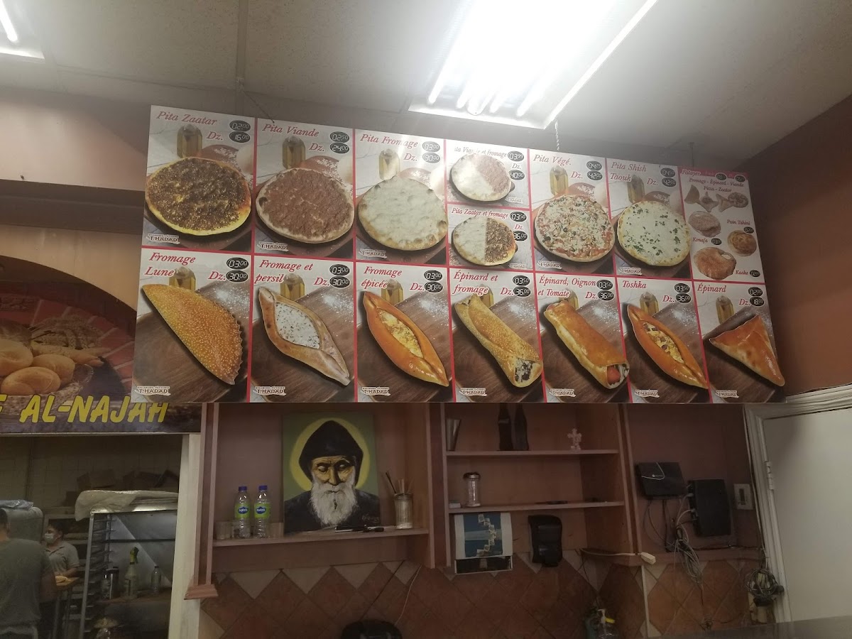 T.Hadad Menu - Image 4